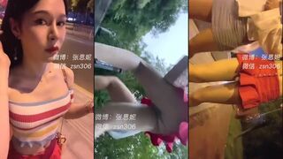 Zhang Sini Risky Masturbation In Public With Helping Hand