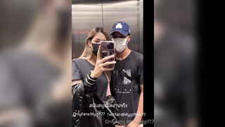 My Gif Anal Dick Riding With Bull