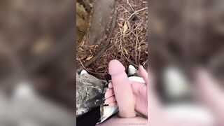 Cadence Caliber Outdoor Masturbation POV