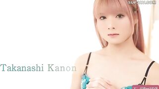 Misono Waka